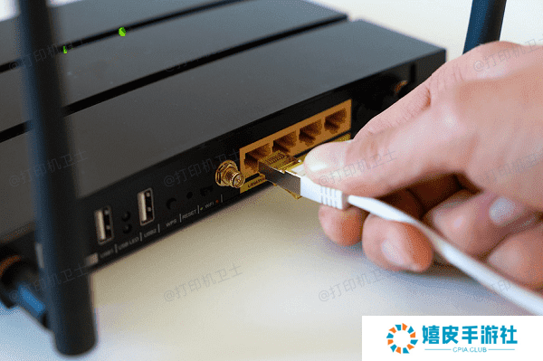 连接打印机至网络