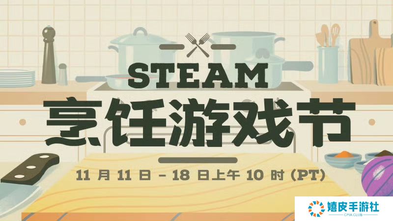 微信图片_20241112172050.jpg