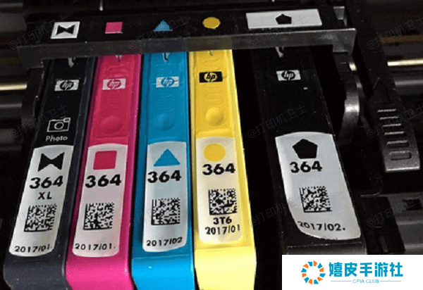 检查墨盒状态