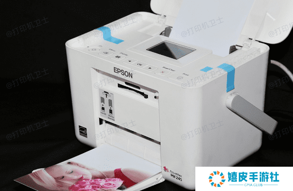 打印机显示E05错误