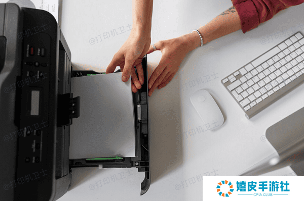 检查打印机状态