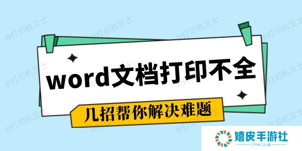 20240820171841.jpg 20240820171841.jpg