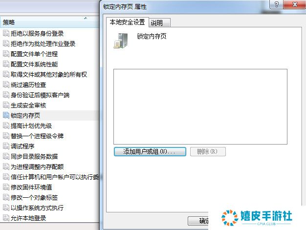 dnf蓝屏解决方法 玩dnf蓝屏死机怎么办？2016修复办法一览