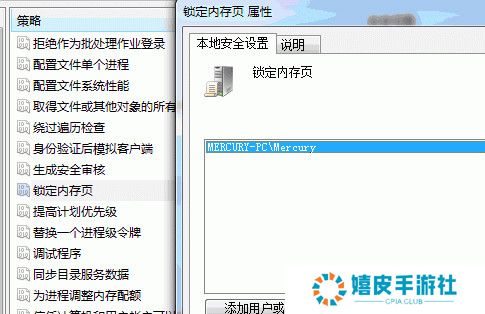 dnf蓝屏解决方法 玩dnf蓝屏死机怎么办？2016修复办法一览