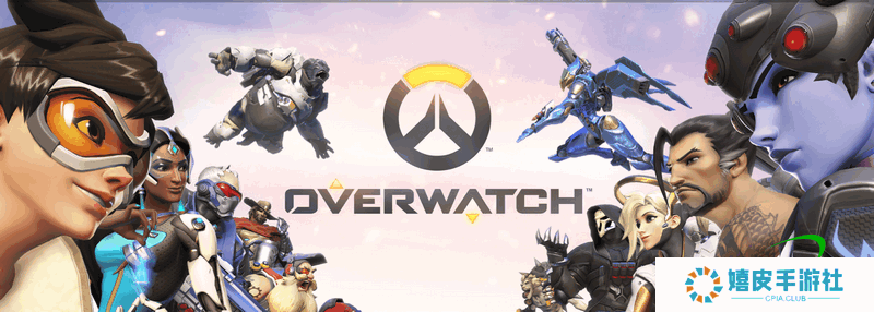 守望先锋成就怎么完成 守望先锋成就奖励详解