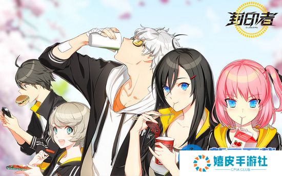 封印者怎么强化装备 +10以上武器效果展示