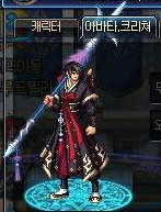 dnf方天画戟属性及站街外观 85SS战戟方天画戟那里深渊爆率高