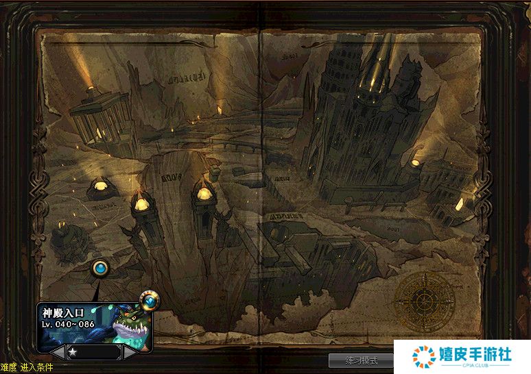 dnf暗精灵遗迹地区怎么进 dnf神殿入口副本攻略及奖励介绍