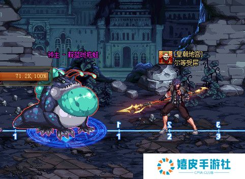 dnf暗精灵遗迹地区怎么进 dnf神殿入口副本攻略及奖励介绍