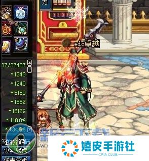 dnf荒古遗尘战戟外观属性 荒古遗尘战戟怎么做