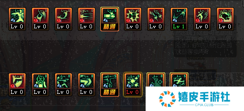 dnftb6女漫游刷图加点 86版本tb6女漫游加点详细分析