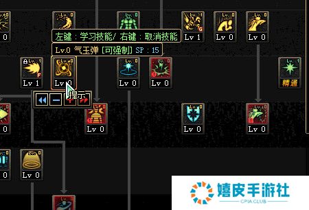 dnf女气功tb6新增技能改版介绍 tb6女气功刷图加点推荐