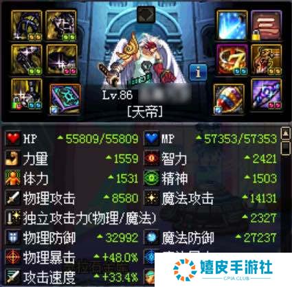 dnftb6阿修罗改版后加点 阿修罗tb6各流派刷图加点图