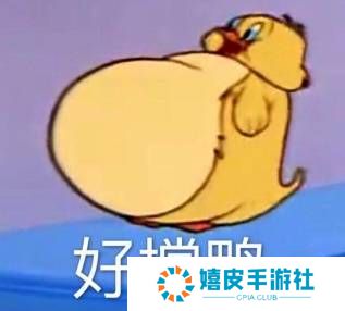 极乐软件园