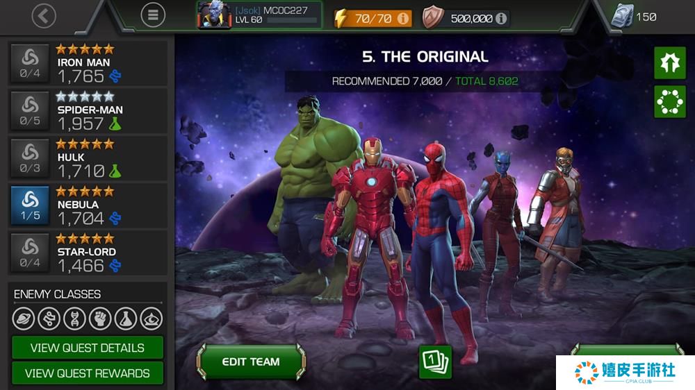 格斗游戏《漫威:超级争霸战》Steam页面 发售日待定