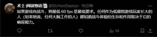 极乐软件园