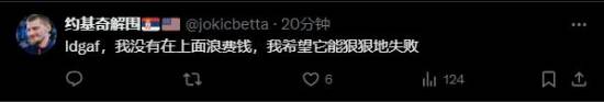 极乐软件园