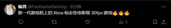 极乐软件园