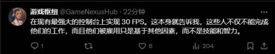 极乐软件园