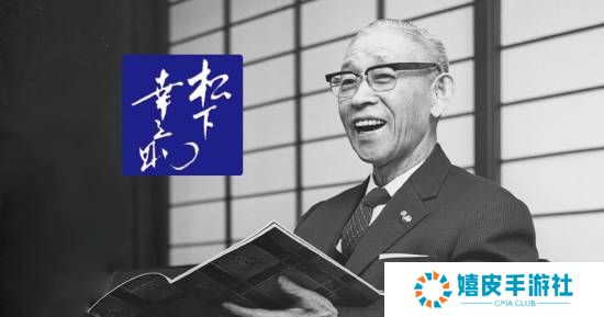 极乐软件园