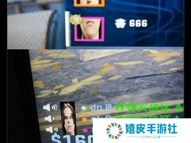 极乐软件园