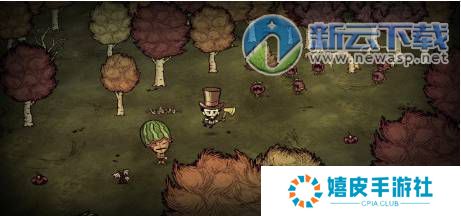 TGP饥荒联机版闪退怎么办 TGP饥荒联机版闪退解决办法