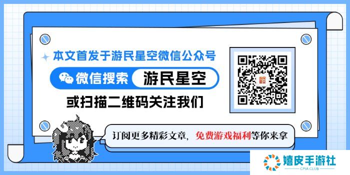 极乐软件园