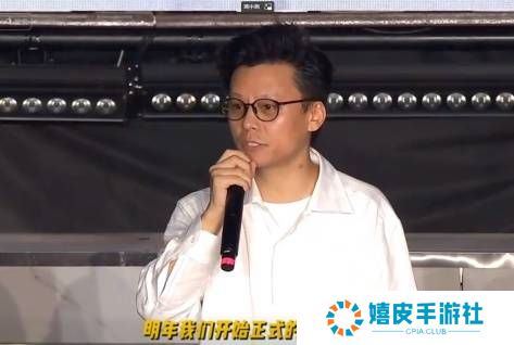 极乐软件园