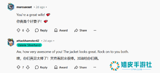 极乐软件园