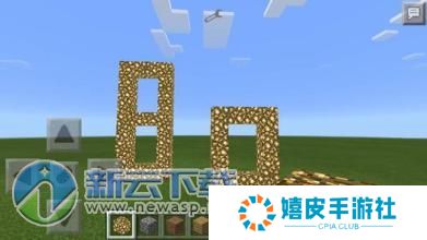 我的世界天堂之门怎样做 我的世界天堂之门制作讲解