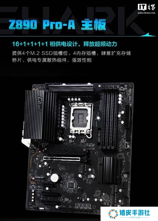 极乐软件园