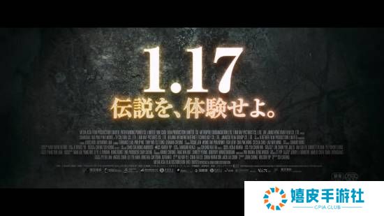 极乐软件园