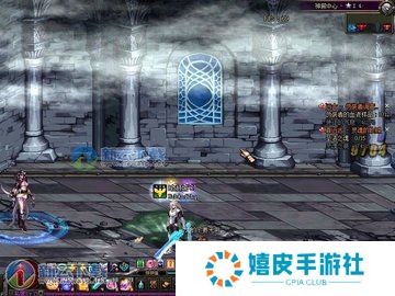 dnf暗精灵遗迹骨龙卡洛夫怎么跳过 艾丽西亚魔法阵使用方法