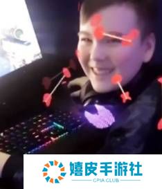 极乐软件园