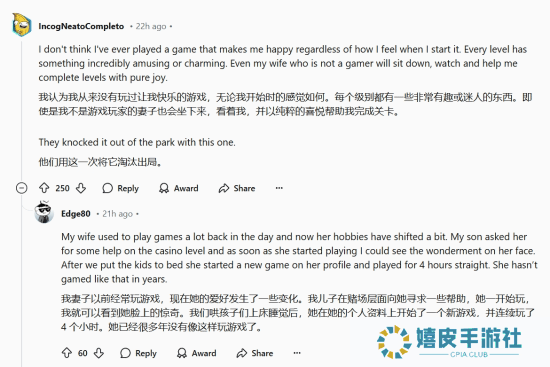 极乐软件园