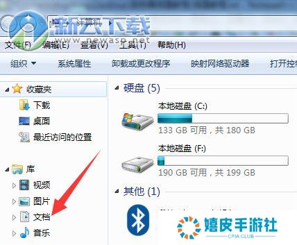 TGP饥荒联机版专用服务器怎么搭建 TGP饥荒联机版专用服务器搭建介绍