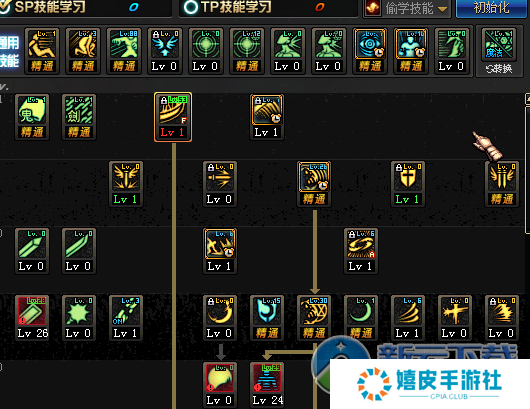 dnf鬼泣9.27版本最新加点 2016国庆鬼泣紫阵改版后各流派加点