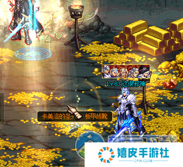 dnf圣城卡美洛兔子图是干嘛的 国庆副本兔子掉什么