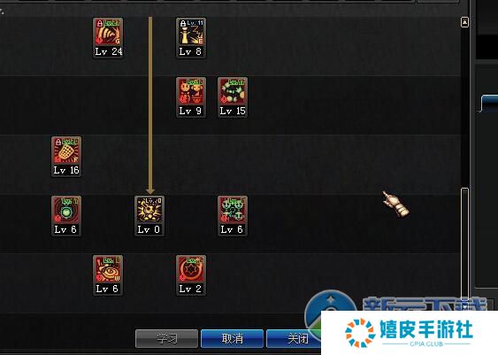 dnf幽魂魔道三拍流加点分析 换装装备及附魔推荐