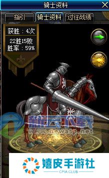 dnf国庆赛马活动攻略技巧 教你如何投注赛马竞猜赚钱