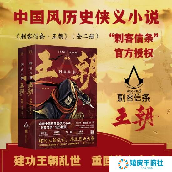 极乐软件园