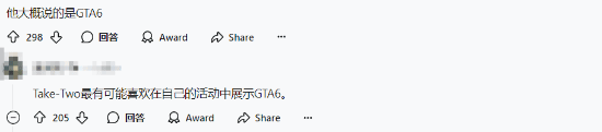 极乐软件园