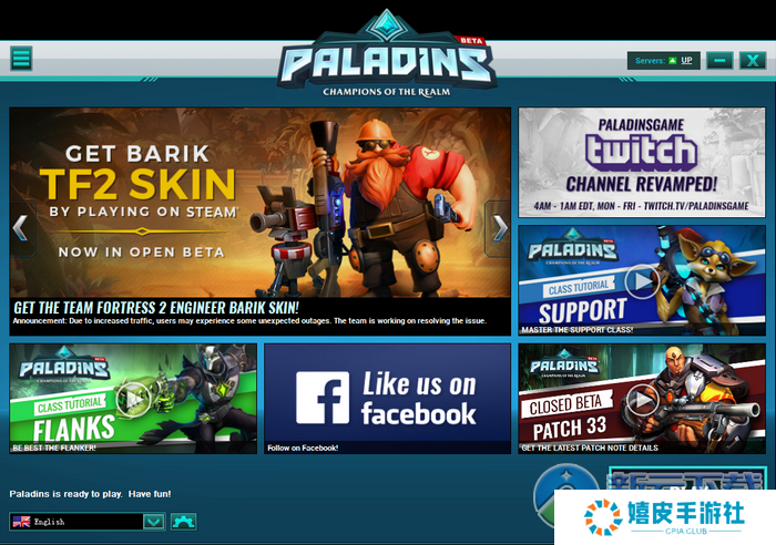 枪火游侠美服怎么注册 paladins美服账号注册图文教程