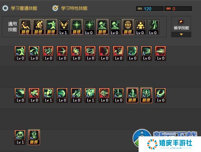 DNF86黑暗武士二觉刷图加点,附黑暗武士二觉技能展示