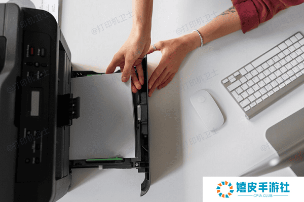 检查复印纸张和墨水