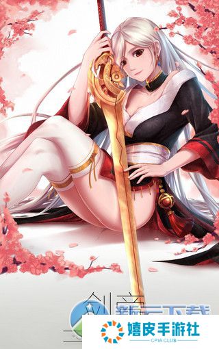 dnf2016预约什么职业好 国庆等级预约活动角色推荐top10