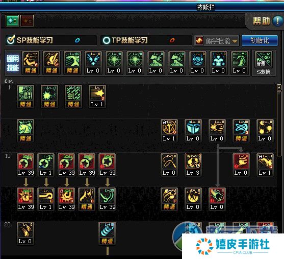 dnf力法90版本加点 战斗法师2017最新刷图加点推荐