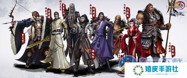 剑网三上阳宫装备掉落攻略 赤珠飞电预览