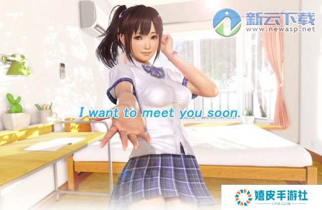 VR女友通关攻略，VR女友怎么玩