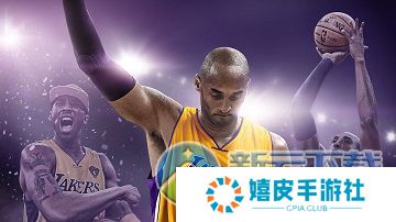 nba2k17隐藏扣篮代码大全 隐藏扣篮代码一览
